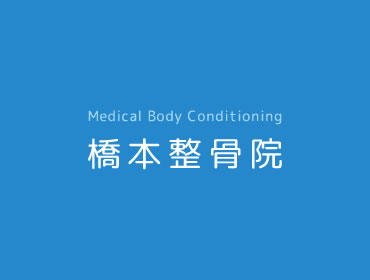 営業時間変更のお知らせ